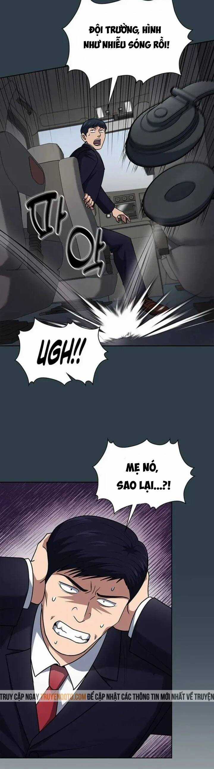 Cảnh Sát Thiên Tài Chuyển Sinh Chapter 83 trang 32