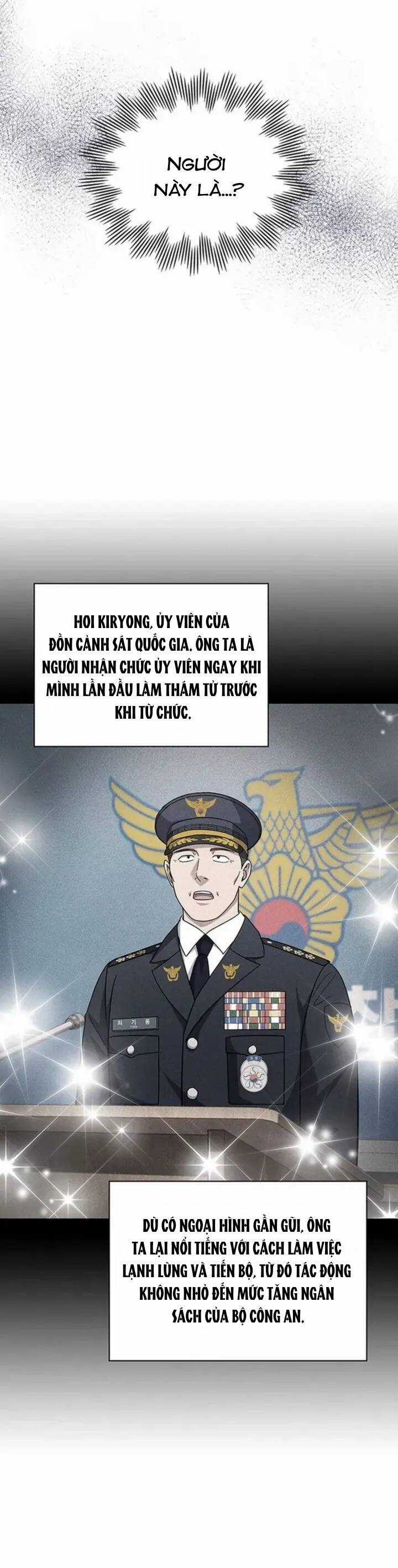 Cảnh Sát Thiên Tài Chuyển Sinh Chapter 83 trang 6