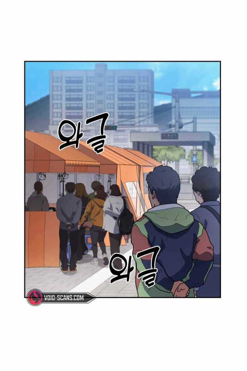 Cảnh Sát Thiên Tài Chuyển Sinh Chapter 9 trang 1