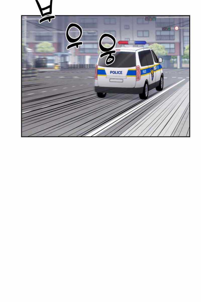 Cảnh Sát Thiên Tài Chuyển Sinh Chapter 9 trang 80