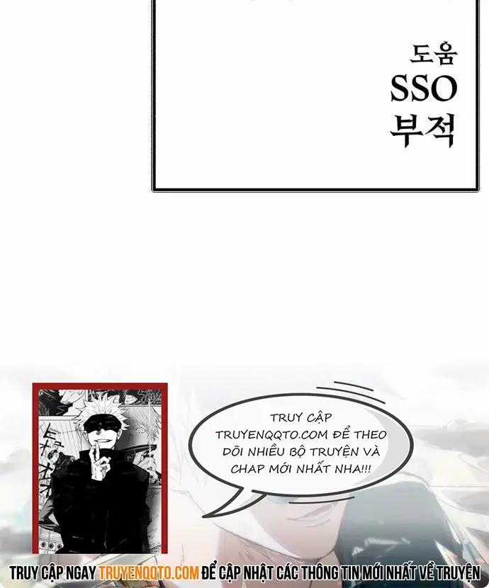 Cảnh Sát Thiếu Niên Chương 11 trang 13