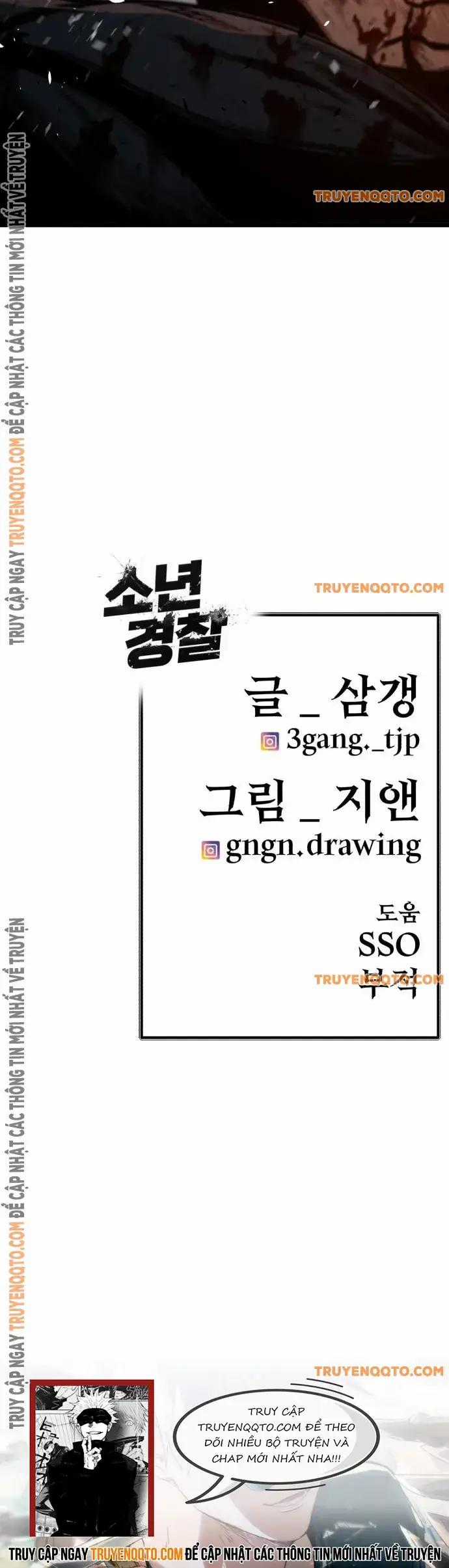 Cảnh Sát Thiếu Niên Chương 17 trang 15