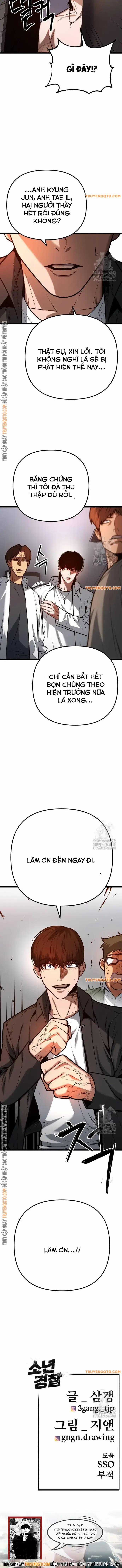 Cảnh Sát Thiếu Niên Chương 5 trang 12