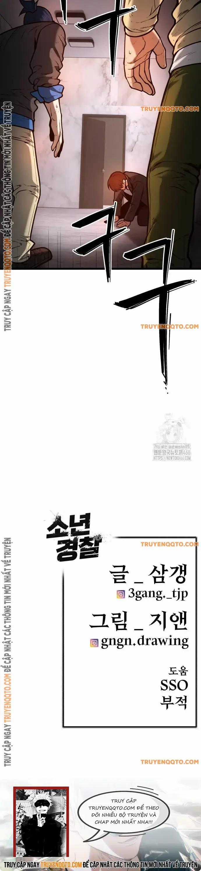 Cảnh Sát Thiếu Niên Chương 6 trang 17