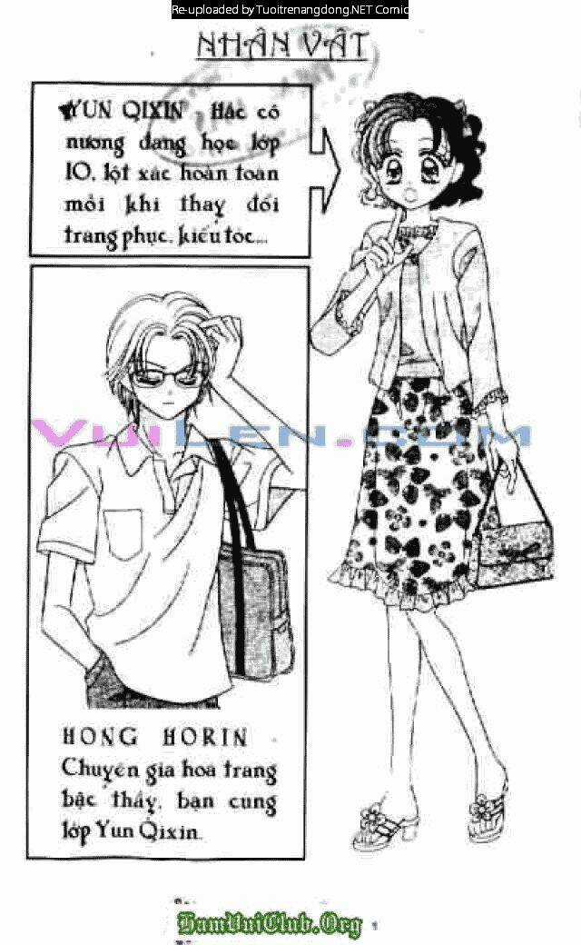 Cánh Thiên Nga Chapter 1 trang 3