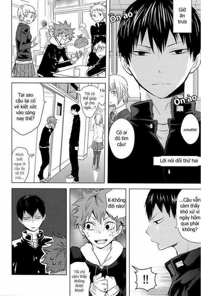 Canon of Lies Chapter 1 trang 19