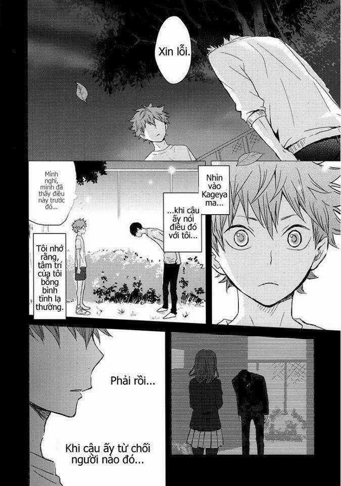 Canon of Lies Chapter 1 trang 3