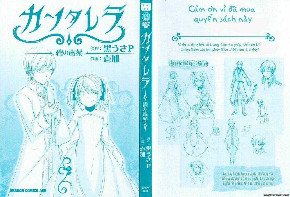 Cantarella – Poison Of Blue Chapter 1 trang 6