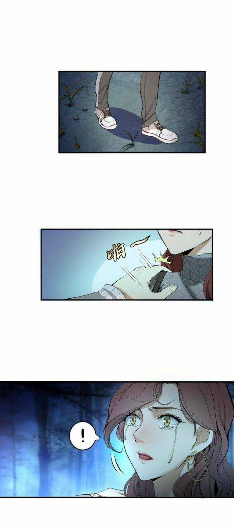 Cao Đẳng Linh Hồn Chapter 1 trang 17