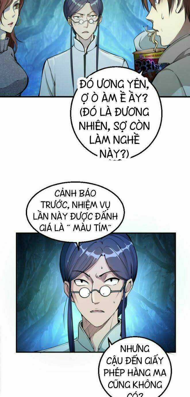 Cao Đẳng Linh Hồn Chapter 1 trang 8