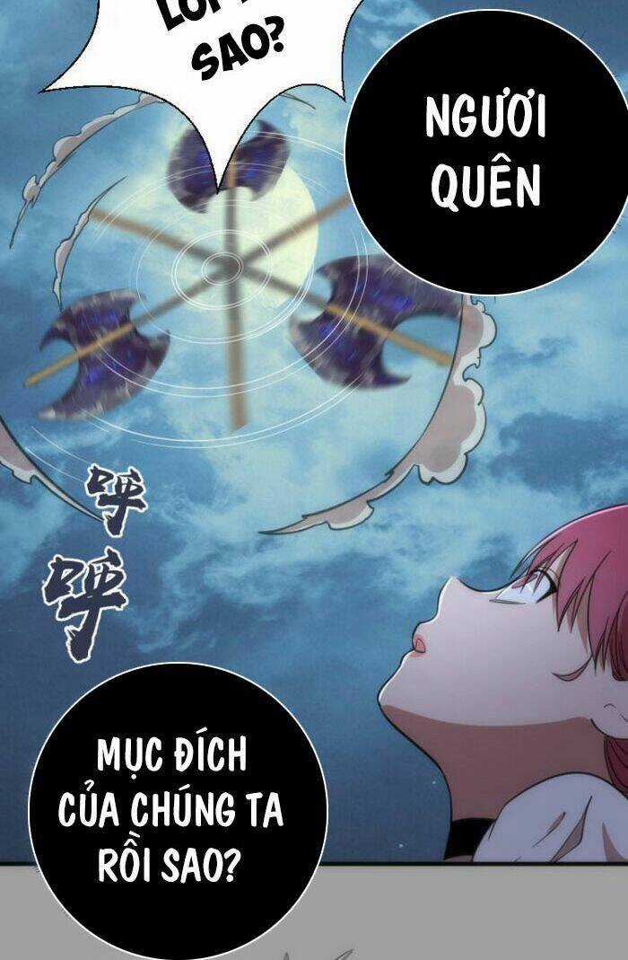 Cao Đẳng Linh Hồn Chapter 100.5 trang 17