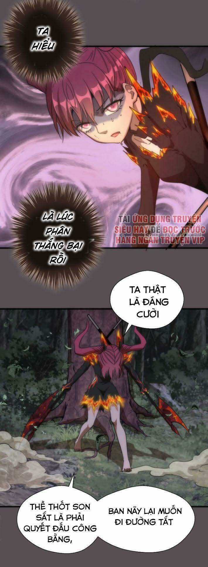 Cao Đẳng Linh Hồn Chapter 102.5 trang 1