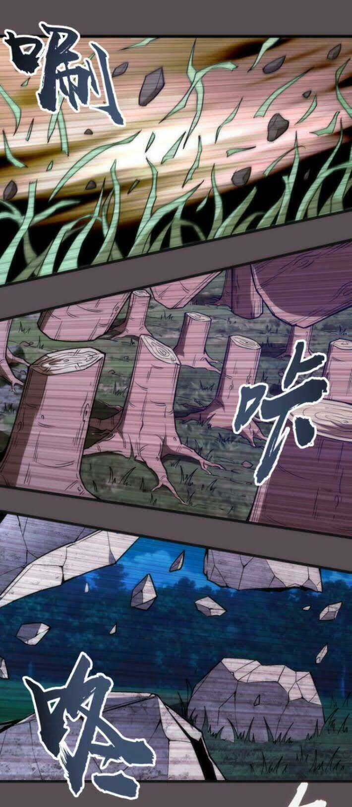 Cao Đẳng Linh Hồn Chapter 102 trang 0