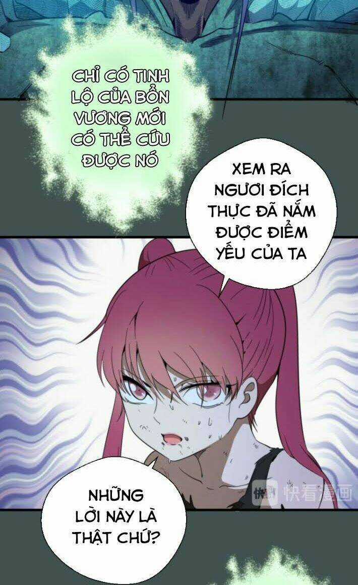 Cao Đẳng Linh Hồn Chapter 103.5 trang 1