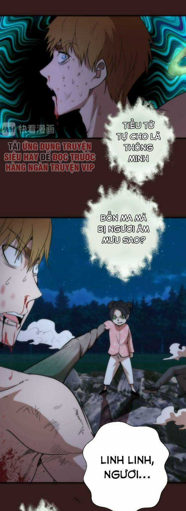 Cao Đẳng Linh Hồn Chapter 103.5 trang 26