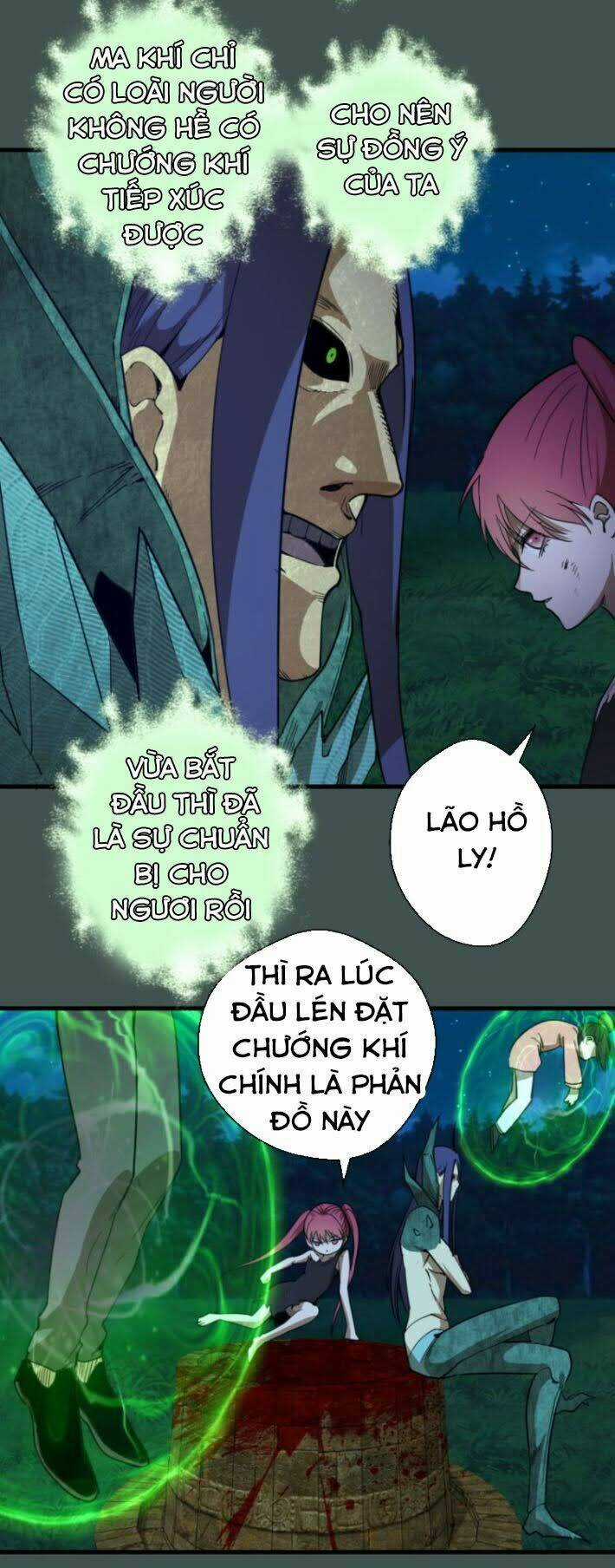 Cao Đẳng Linh Hồn Chapter 103.5 trang 3