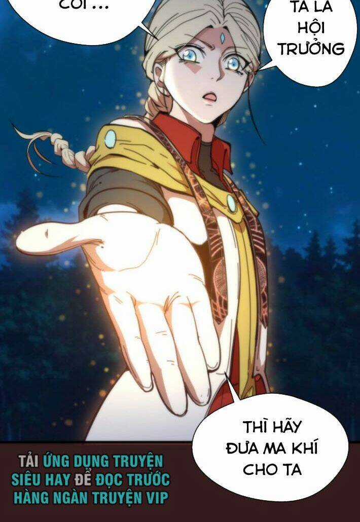 Cao Đẳng Linh Hồn Chapter 104.5 trang 12