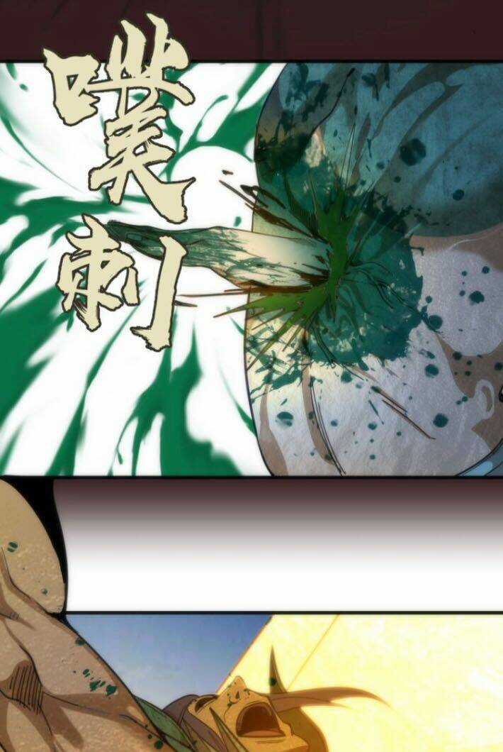 Cao Đẳng Linh Hồn Chapter 104.5 trang 30