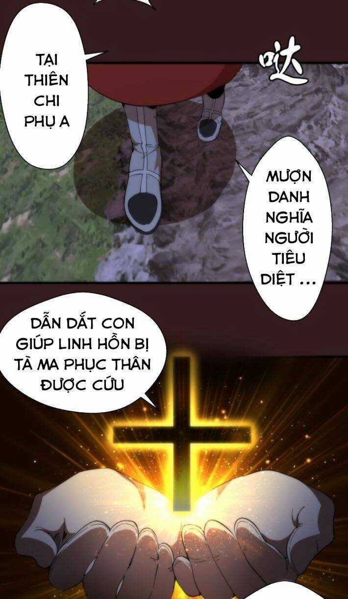 Cao Đẳng Linh Hồn Chapter 104.5 trang 4