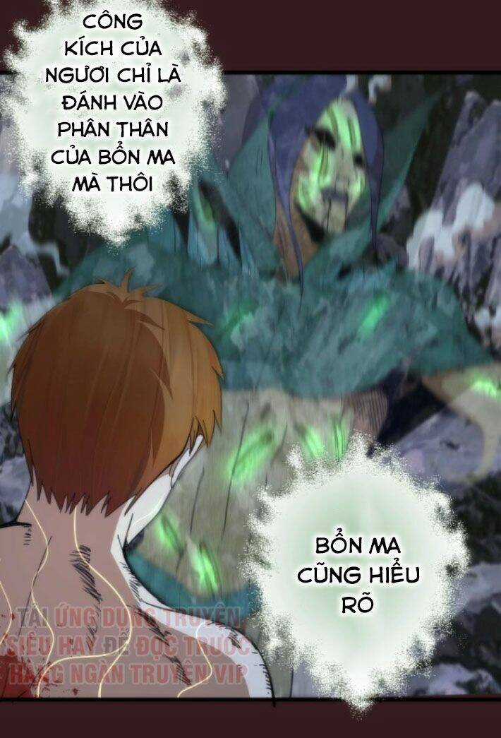 Cao Đẳng Linh Hồn Chapter 104 trang 1