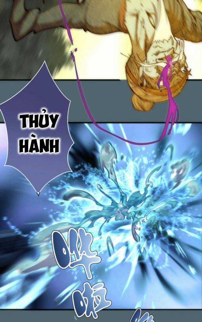 Cao Đẳng Linh Hồn Chapter 105.5 trang 1