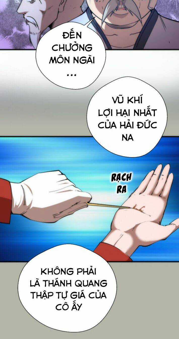 Cao Đẳng Linh Hồn Chapter 105.5 trang 13