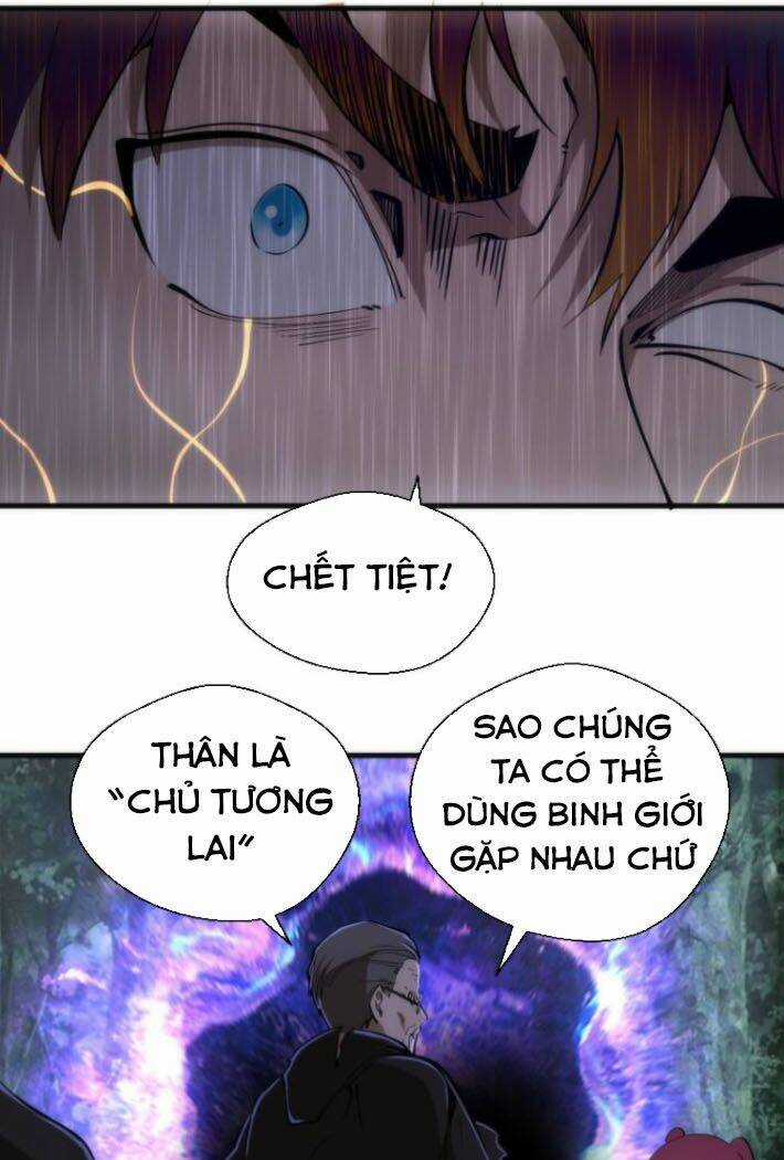 Cao Đẳng Linh Hồn Chapter 106.5 trang 0