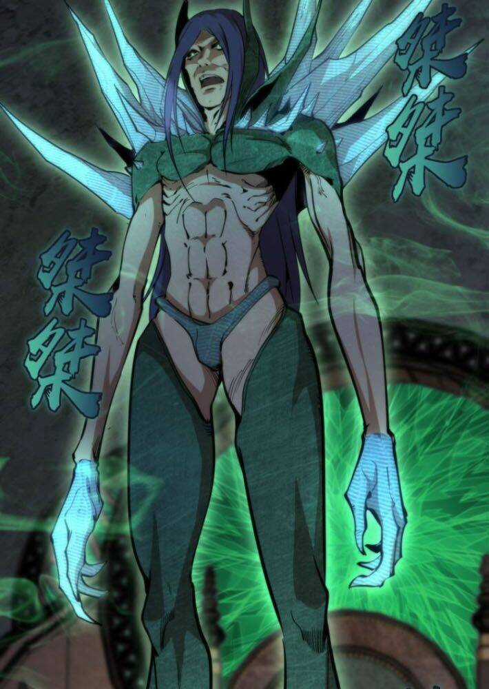 Cao Đẳng Linh Hồn Chapter 106.5 trang 26