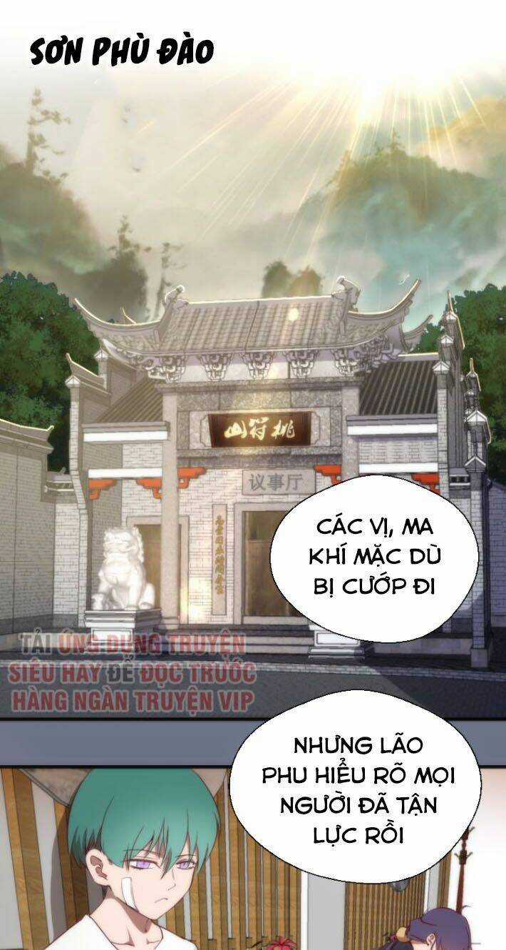 Cao Đẳng Linh Hồn Chapter 107.5 trang 0
