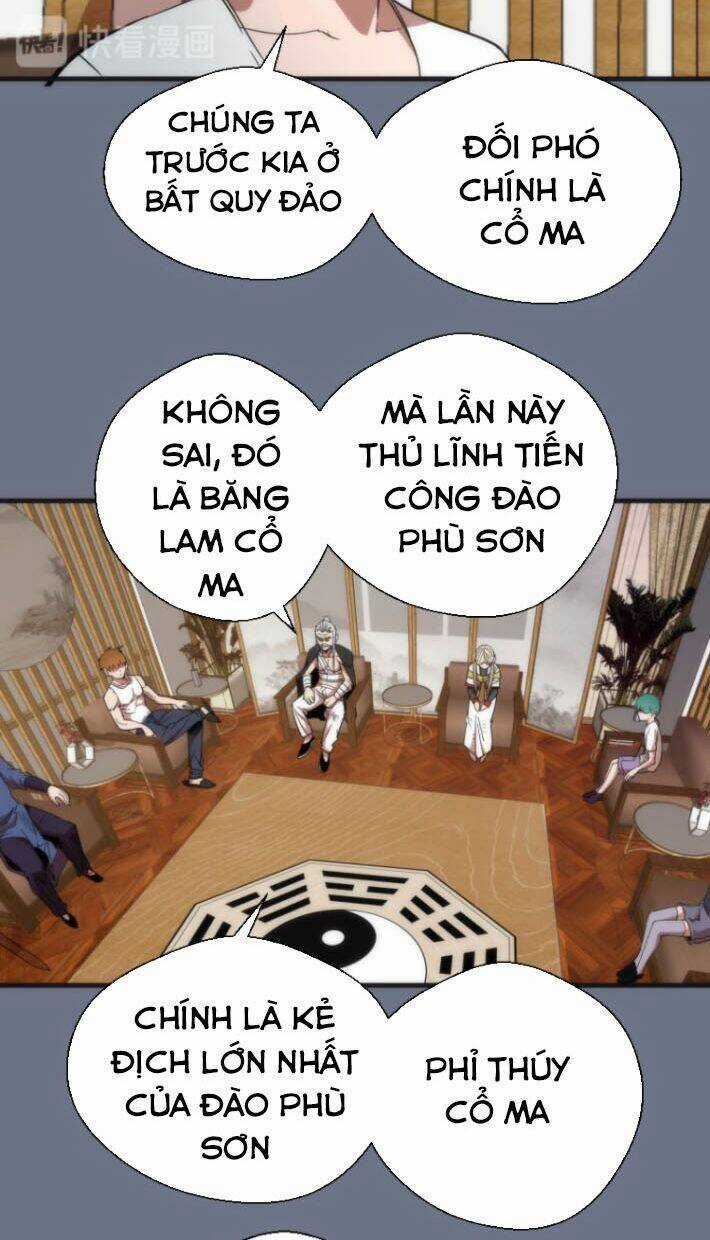 Cao Đẳng Linh Hồn Chapter 107.5 trang 16