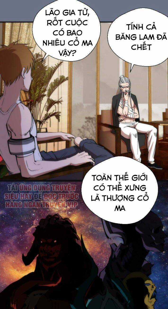 Cao Đẳng Linh Hồn Chapter 107.5 trang 17