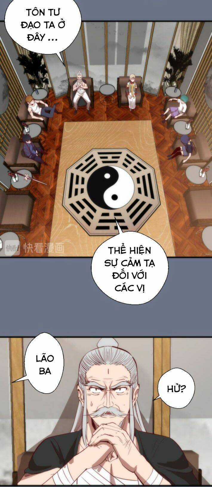 Cao Đẳng Linh Hồn Chapter 107.5 trang 2