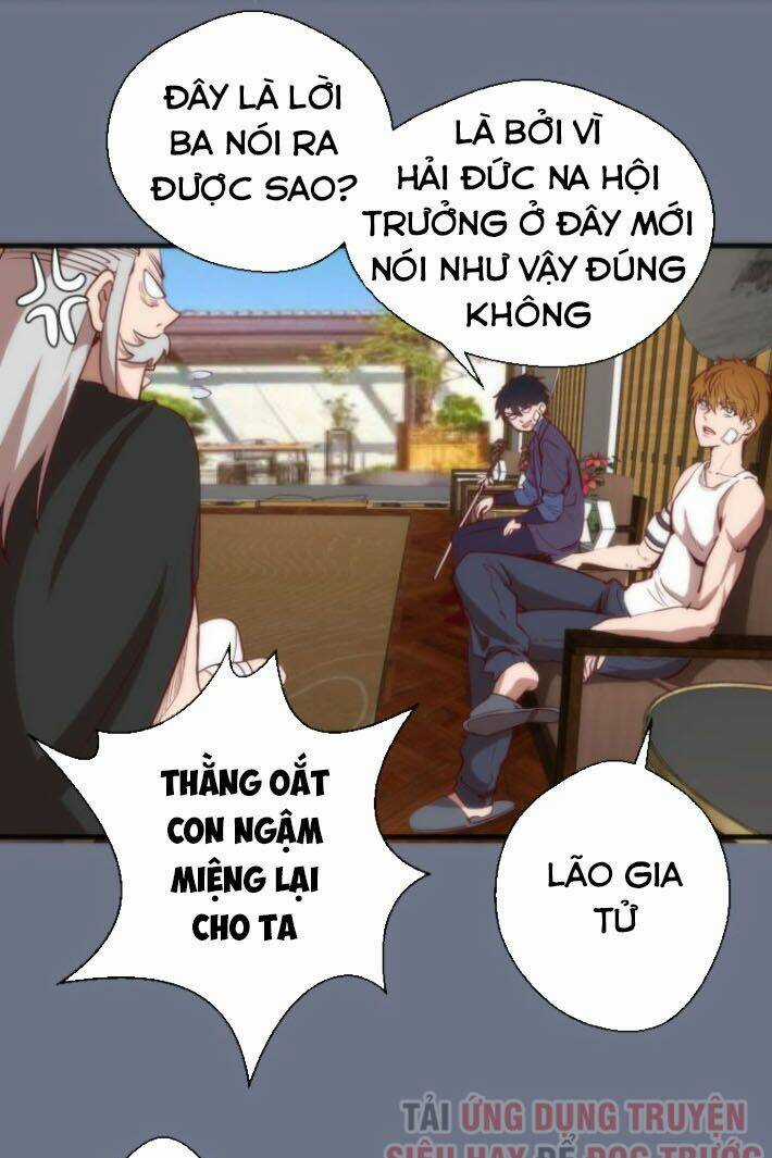 Cao Đẳng Linh Hồn Chapter 107.5 trang 3