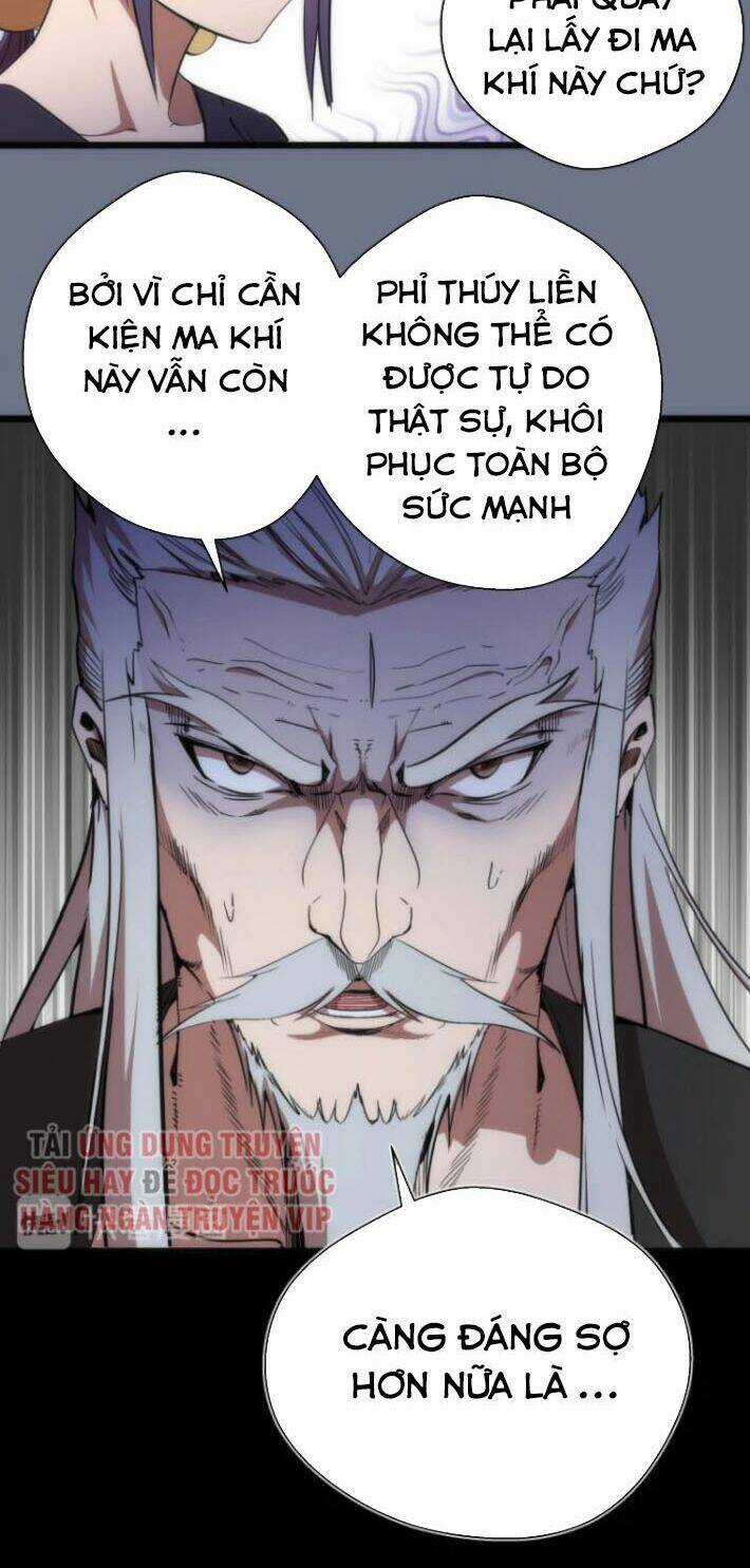 Cao Đẳng Linh Hồn Chapter 107.5 trang 32