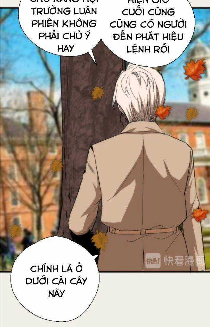 Cao Đẳng Linh Hồn Chapter 108.5 trang 1