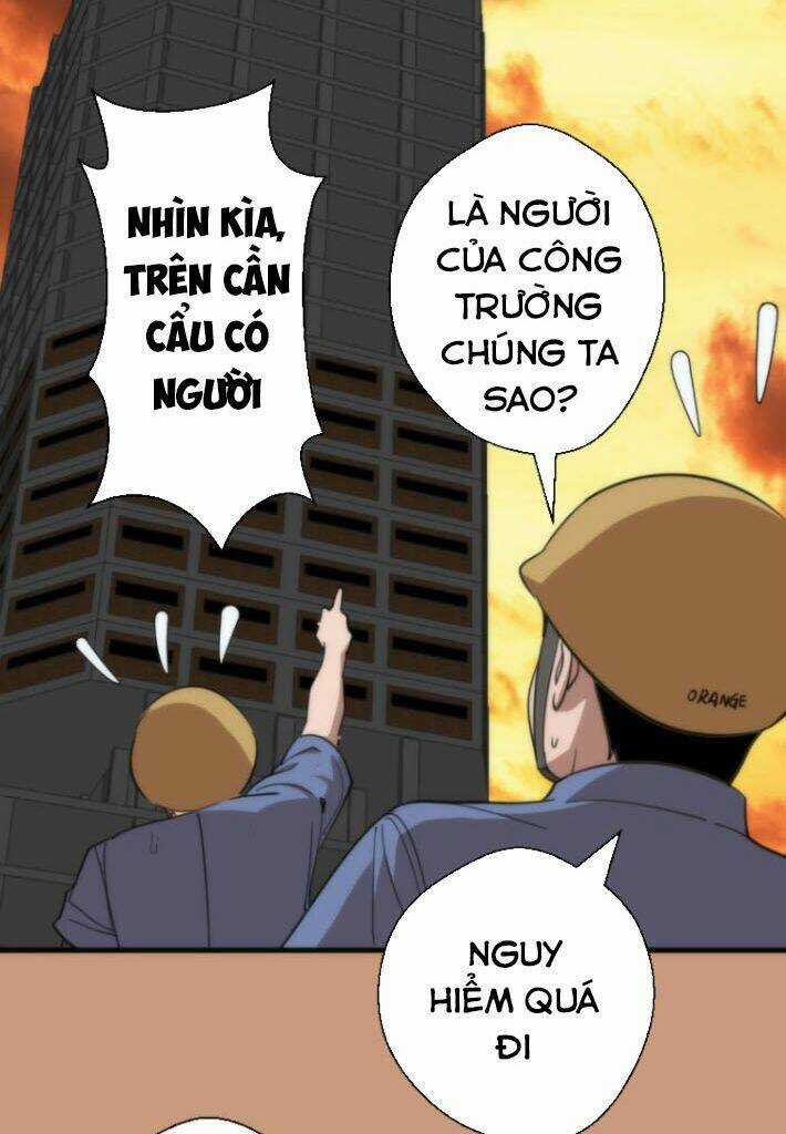 Cao Đẳng Linh Hồn Chapter 108.5 trang 12