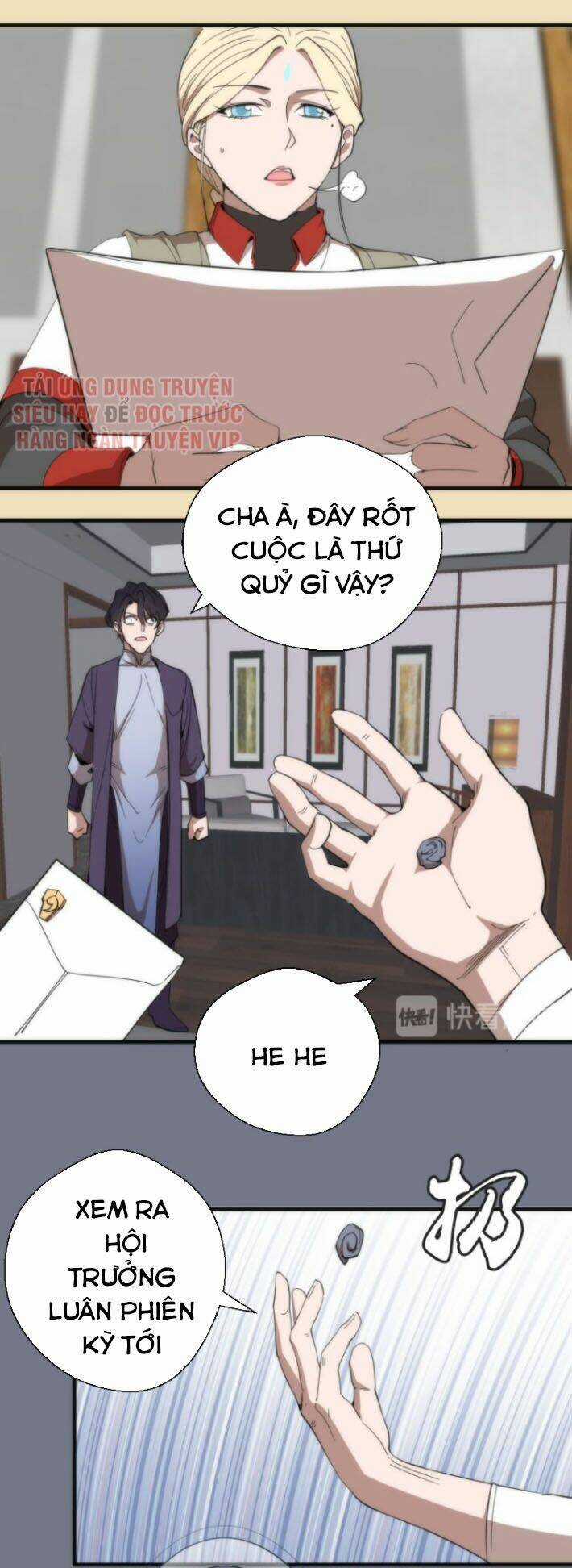 Cao Đẳng Linh Hồn Chapter 108.5 trang 15