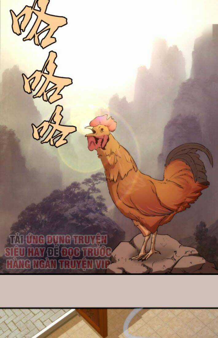 Cao Đẳng Linh Hồn Chapter 108.5 trang 5