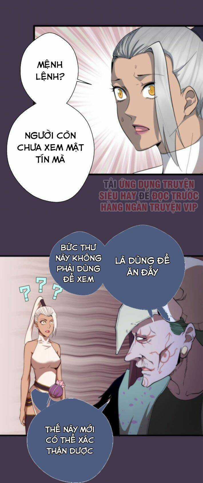 Cao Đẳng Linh Hồn Chapter 108 trang 13