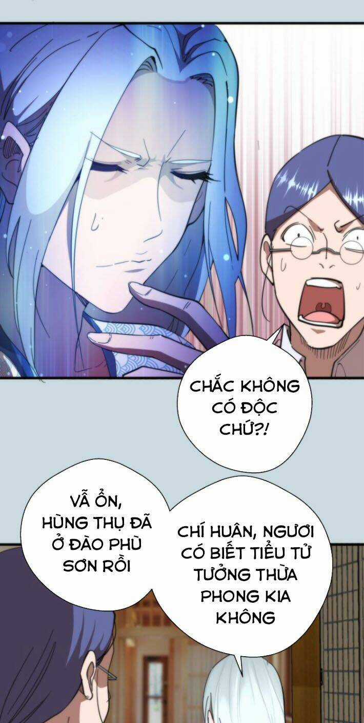 Cao Đẳng Linh Hồn Chapter 108 trang 24