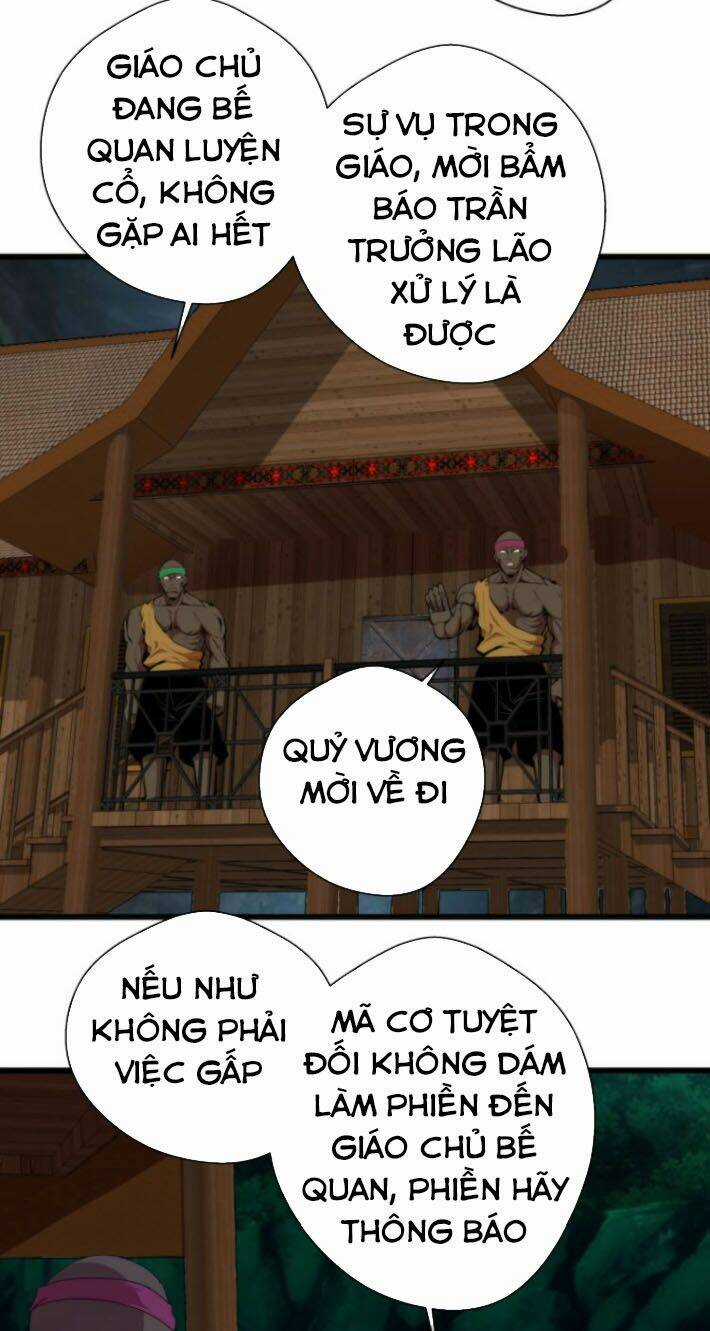 Cao Đẳng Linh Hồn Chapter 108 trang 3