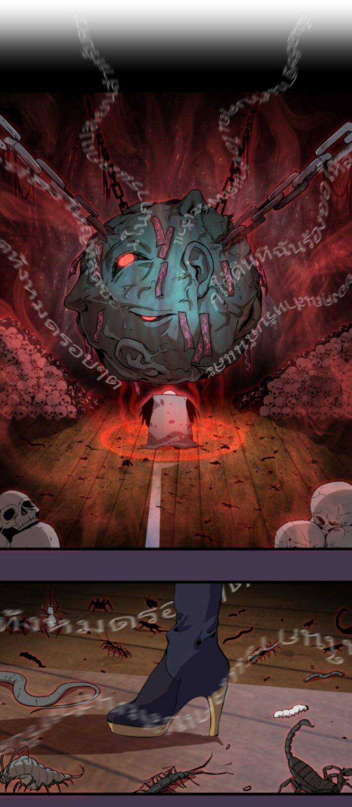 Cao Đẳng Linh Hồn Chapter 108 trang 7