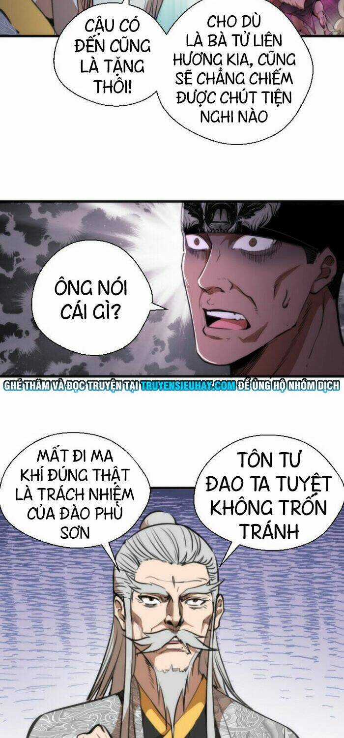 Cao Đẳng Linh Hồn Chapter 109.5 trang 1