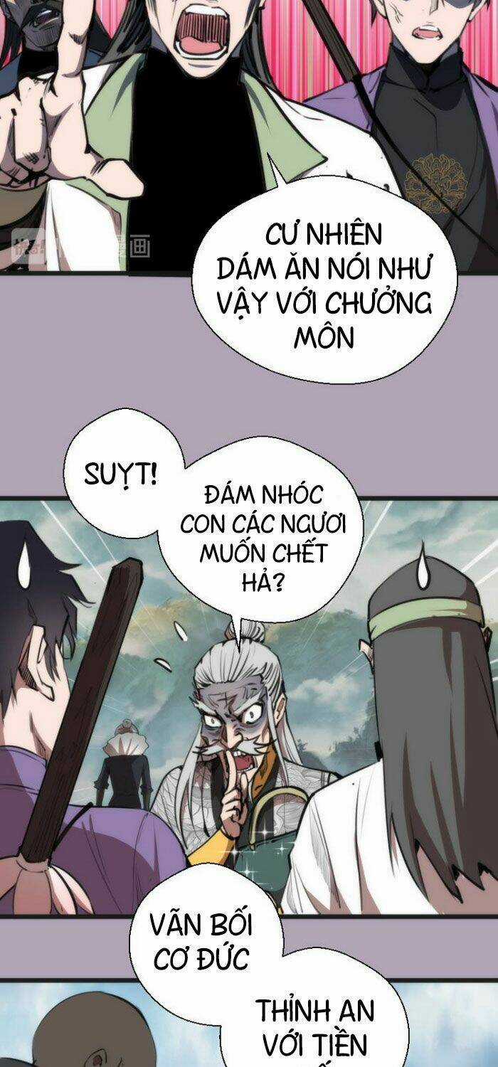 Cao Đẳng Linh Hồn Chapter 109.5 trang 15