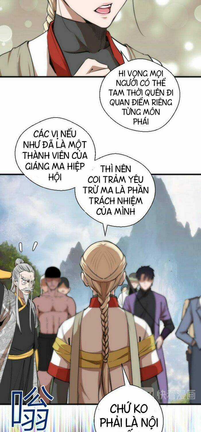 Cao Đẳng Linh Hồn Chapter 109.5 trang 4