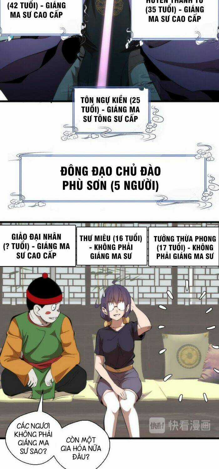 Cao Đẳng Linh Hồn Chapter 109 trang 5