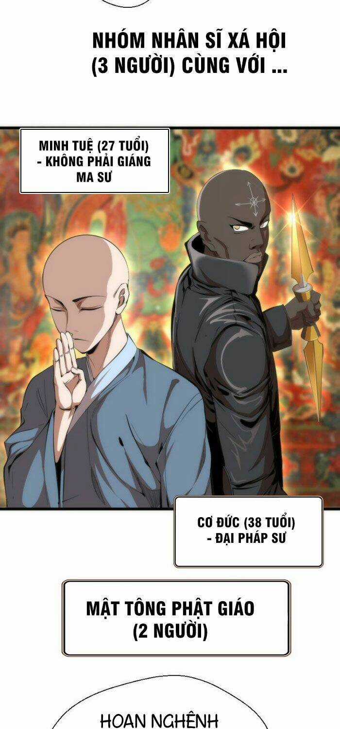 Cao Đẳng Linh Hồn Chapter 109 trang 6