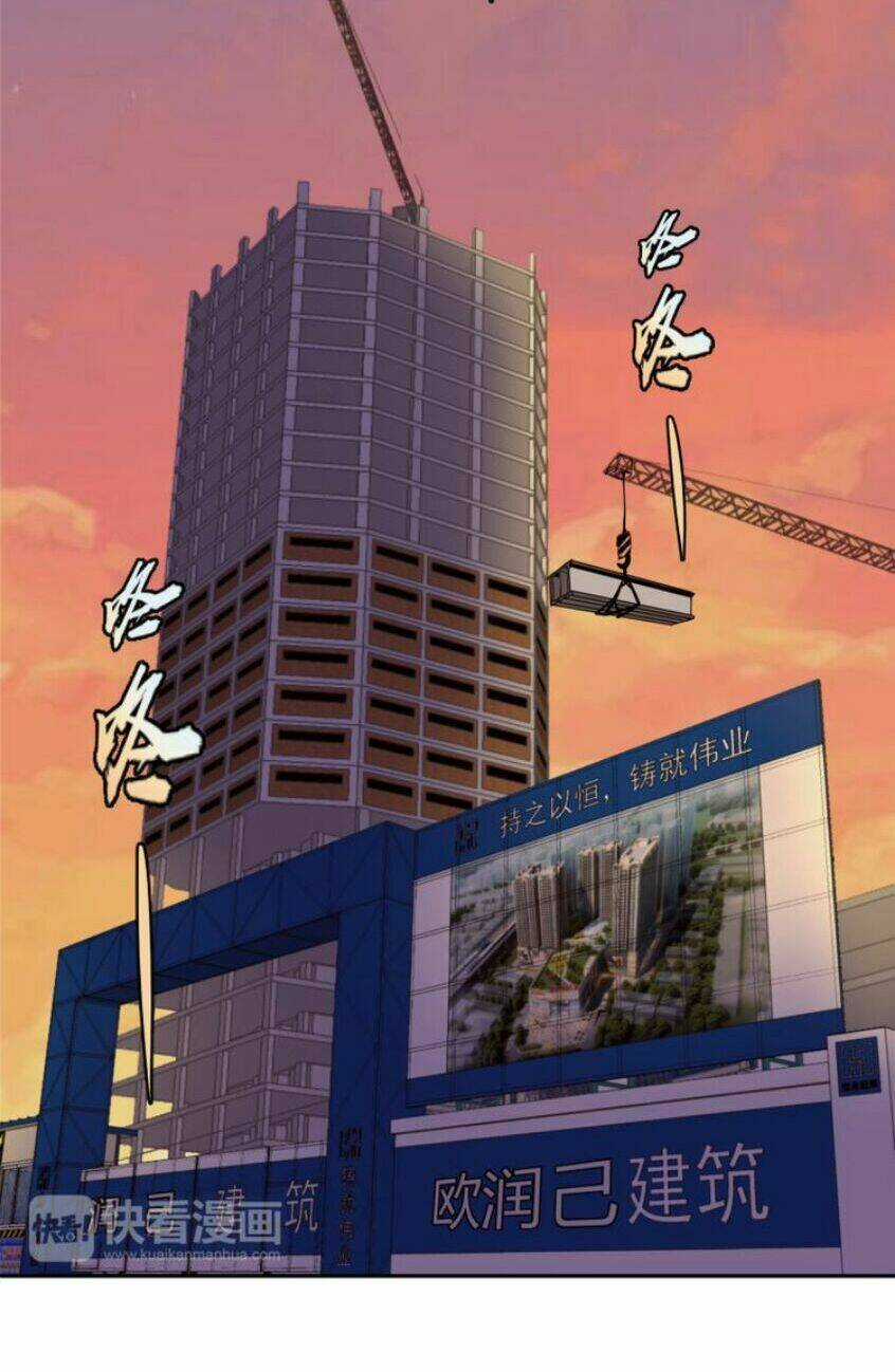 Cao Đẳng Linh Hồn Chapter 11 trang 54