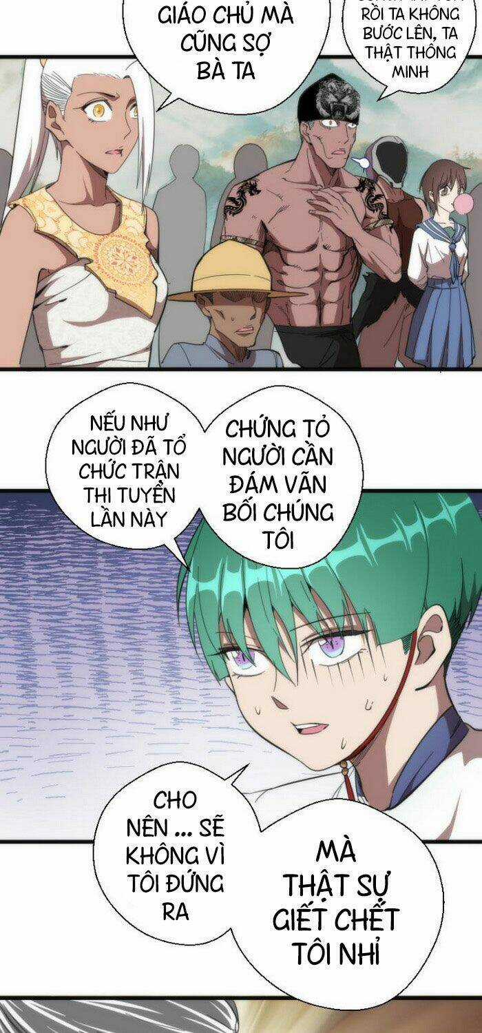 Cao Đẳng Linh Hồn Chapter 110 trang 10