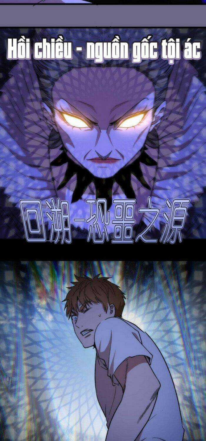 Cao Đẳng Linh Hồn Chapter 111.5 trang 10